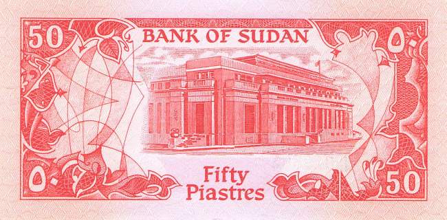 50 Piaster Sudan p38